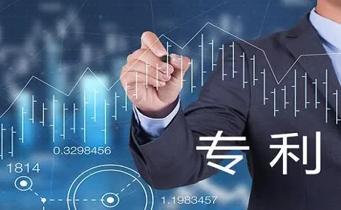 我国将从多方面推动专利开放许可制度高效运行