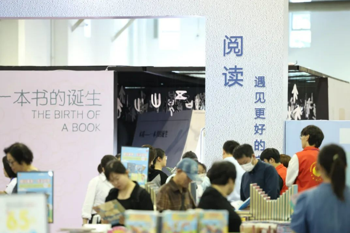 浙江成立全国首家原创图书推广中心