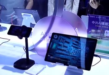 5G-A、AI、数智制造……世界移动通信大会“科幻感+未来感”氛围拉满