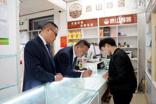 泰安宁阳烟草精准施策  力促客户服务再升级